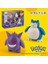 Pokemon Pikachu Pokemon Pokemon Topu Çocuk Dönüşüm Oyuncağı (Yurt Dışından) 1
