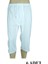 Erkek Elastan Uzun Boxer 1253 - 6 Adet 4