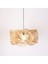 Mylamp Oklid Doğal Rattan 30X60 cm Aydınlatma 3