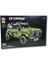 Land Rover Arazi Aracı 1278 Parça 49013 1