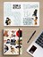 Cowboy Bebop Anime Telefon Laptop Bullet Journal Yapışkanlı Folyo Sticker Paketi 3