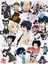 Ao No Exorcist (Blue Exorcist) Anime Telefon Laptop Bullet Journal Yapışkanlı Folyo Sticker Paketi 1