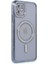 iPhone 11 Kılıf Joke Simli Magneticsafe Kılıf - Mavi 1