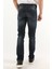 Erkek Orta Bel Taşlanmış Jean Pantolon Lacivert 8