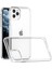 Sunix Iphone 11 Promax Uyumlu Tıpalı Şeffaf Silikon Kılıf A+++ Kaite 2
