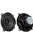 Fullsound K-1420F Orjinal Tip 13 cm 5 Inç 150 Watt Citroen Peugeot Uyumlu Araç Oto Kapı Hoparlörü 2