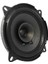 Fullsound K-1420F Orjinal Tip 13 cm 5 Inç 150 Watt Citroen Peugeot Uyumlu Araç Oto Kapı Hoparlörü 3