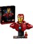 Nessiworld 76327 Marvel Iron Man Mk4 Büstü 436 Parça +18 Yaş 1