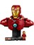 Nessiworld 76327 Marvel Iron Man Mk4 Büstü 436 Parça +18 Yaş 3