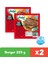 Burger 225 gr x 2 Adet 1