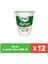 Ayran Lezzetin Alası 300 ml x 12 Adet 1