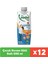 Çocuk Devam Sütü Ballı 500 ml x 12 Adet 1