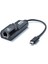 Type-C to Gigabit Ethernet Adaptör ⚡ 10/100/1000Mbps RJ45 Ağ Dönüştürücü 1