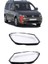 Volkswagen Vw Caddy 2011-2015 Uyumlu Sağ + Sol Far Camı Takım (2 Adet) 2K5941006B 2K5941005B 1