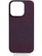 Kevlar Fiber Magnetik 16 Pro Magsafe Uyumlu Kılıf 1
