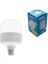 Tourch LED Ampul Beyaz 220V 20W 2100LM E27 1
