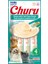 Ciao Churu Tavuk ve Yengeçli Kedi Atıştırmalıkları 4X14GR 1
