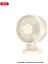MF82 Masaüstü Katlanabilir Usb-A Girişli Mini Fan 3
