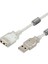 USB E/d Kablo 1.5 Metre 1