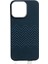 Kevlar Fiber Magnetik 15 Pro Max Magsafe Uyumlu Kılıf 2