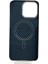 Kevlar Fiber Magnetik 15 Pro Max Magsafe Uyumlu Kılıf 3