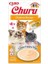 4 Adet Ciao Churu Cream Tavuk 14 gr | Kedi Sıvı Ödül Maması 1