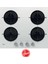 & Hoover Bianco Touch Beyaz Ankastre Set ( QBL62CB + HVW6MW + HDG6C1GWTK ) 4