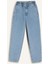 Kız Çocuk Paperbag Jogger Paça Pamuklu Jean Pantolon D7112A825SM 7