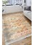 Bej Çiçekli Desen Yıkanabilir Halı Kaymaz Taban Kilim Dot Tabanlı Oturma Odası Halısı 4065A 4