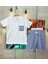 Erkek Çocuk Çizgili Rahat Kesim T-Shirt - Şort Takım 2