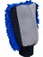 Euphrate Kfz Mikrofiber Eldiven 3657 3