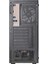 Nova G1 I7 4060TI-147A002 I7-14700 16GB 1TB SSD RTX4060TI Freedos Gaming Masaüstü Bilgisayar 4