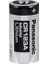 CR-123PE/BN - CR123A 3 Volt Lityum Dökme Pil 1