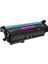 Hp 507A-CE253A/CE403A Mg Kırmızı Muadil Toner 2