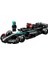 Nessiworld LEGO Speed Champions Mercedes-Amg F1 W15 Yarış Arabası 1