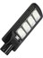 Horoz 074-009-0100 Grand-100 6400k Beyaz Işık Led Solar Sokak Lambası (Sensörlü+Kumandalı) 3