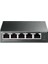 TL-SG105PE, 5 Port Gıgabıt Easy Smart Swıtch 4-Port Poe Plus 1