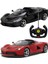 Rastar Kumandalı 1:14 La Ferrari Aperta 1