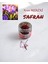 Safran 1.5 Gram 1
