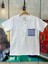 Erkek Çocuk Çizgili Cep Detaylı Pamuklu Basic Tshirt 1