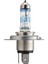 X-Tremevision PRO150 H4 Far AMPULÜ+150%, Tek Blister 3