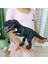 Süper Gerçekci T-Rex Figür Sesli, Yumuşak Dokunuş Büyük Boy 39 cm Dinozor Figür Oyuncak Trex 2