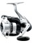 Daiwa Strikeforce 2000 2.06MT 0,5-6gr Daiwa Samurai Lrf Olta Takımı Seti 2