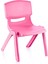 Küçük Şirin Çocuk Sandalyesi Pembe 1