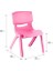 Küçük Şirin Çocuk Sandalyesi Pembe 2