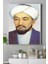 (PSTER16005) Farabi Bilimsel Kanvas Tablo 50 x 70 1