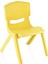 Küçük Şirin Çocuk Sandalyesi Sarı 1
