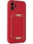 iPhone 12 Kılıf Coco Elit Kapak - Kırmızı - EYESO8354-3350 2