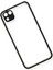 Huawei Y5P Kılıf Montreal Silikon Kapak - Siyah - EYESO7370-5875 3