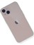 iPhone 14 Plus Kılıf Pp Ultra Ince Kapak - Beyaz - EYESO9537-9439 2